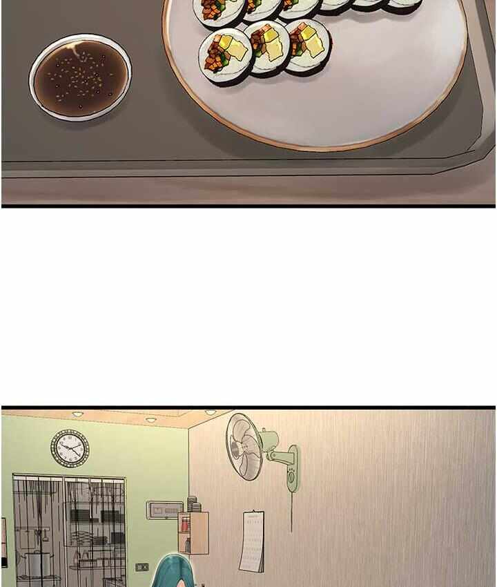 第34张