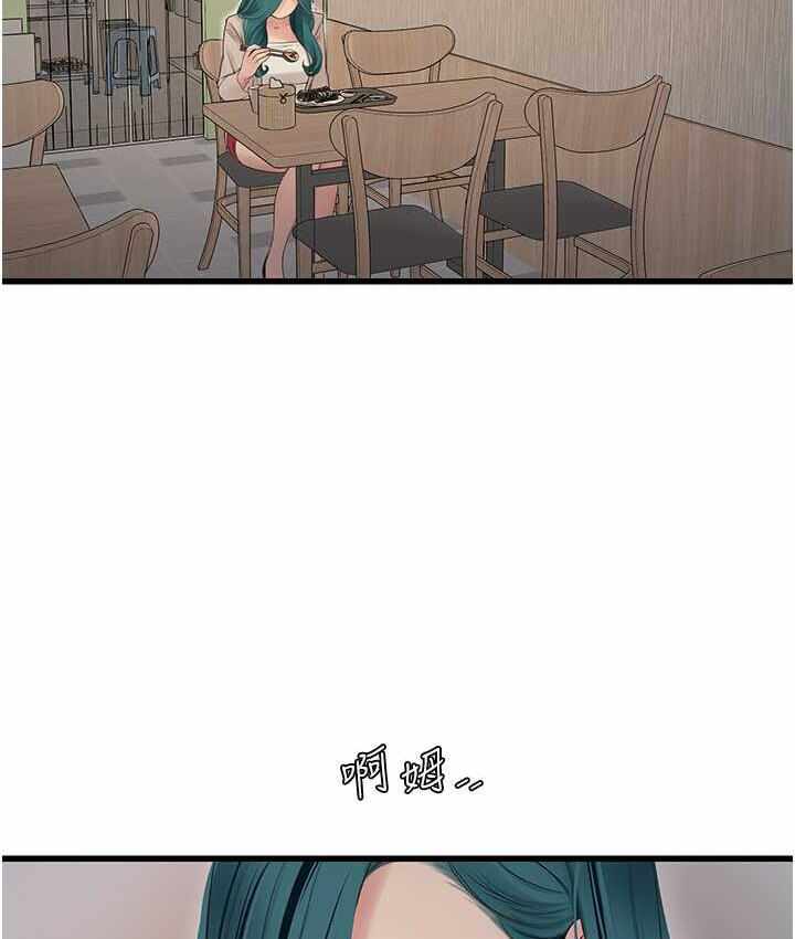 第35张