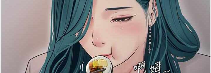 第36张