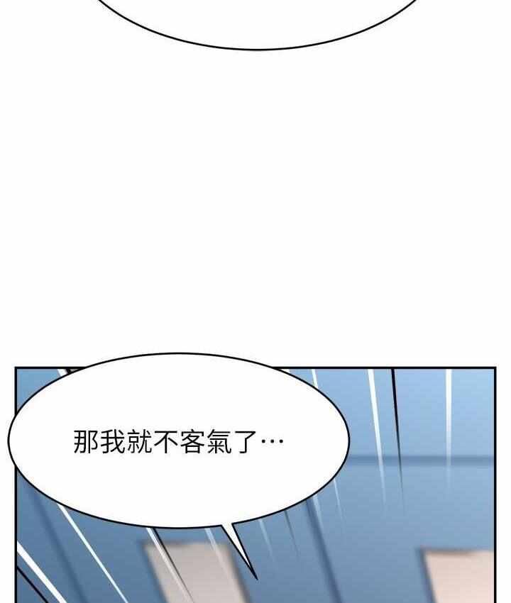 第38张