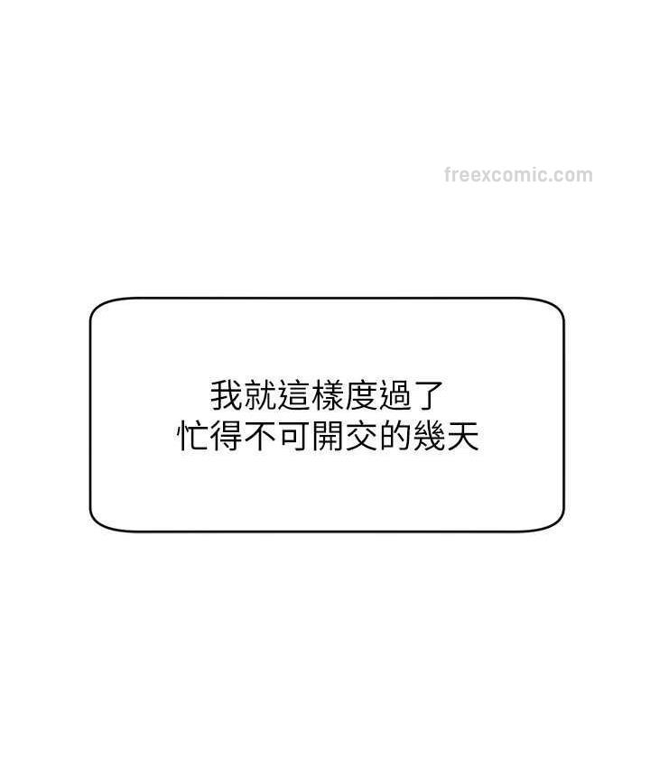 第41张