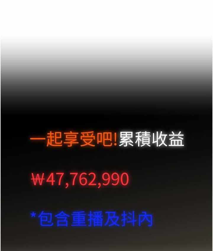 第44张