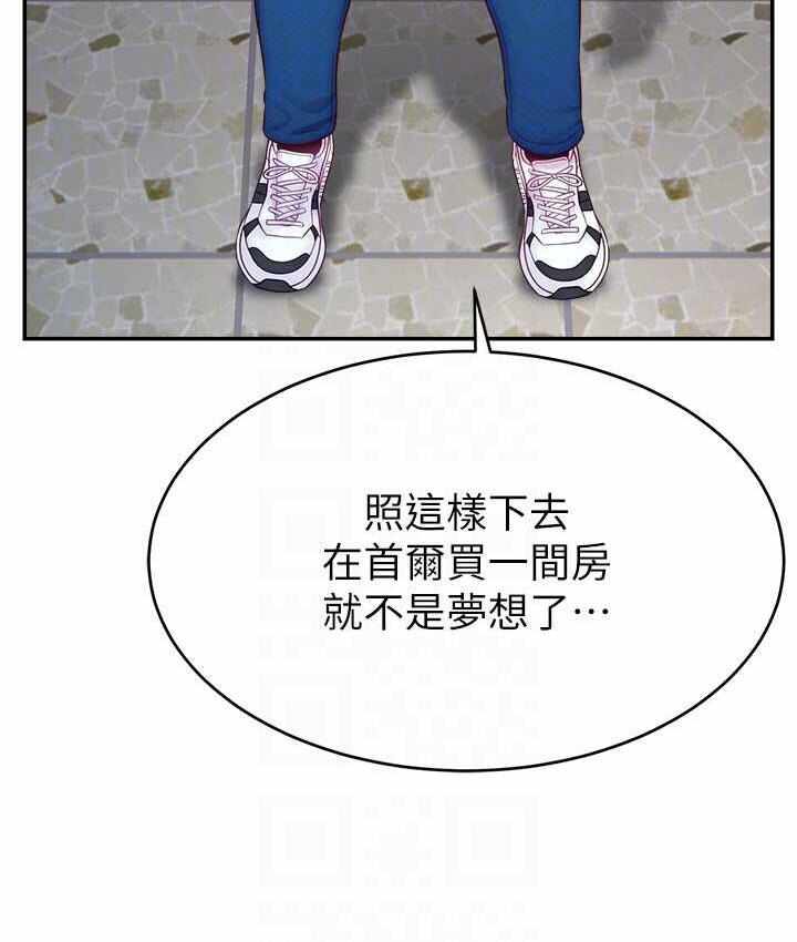 第50张