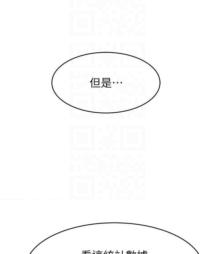 第51张
