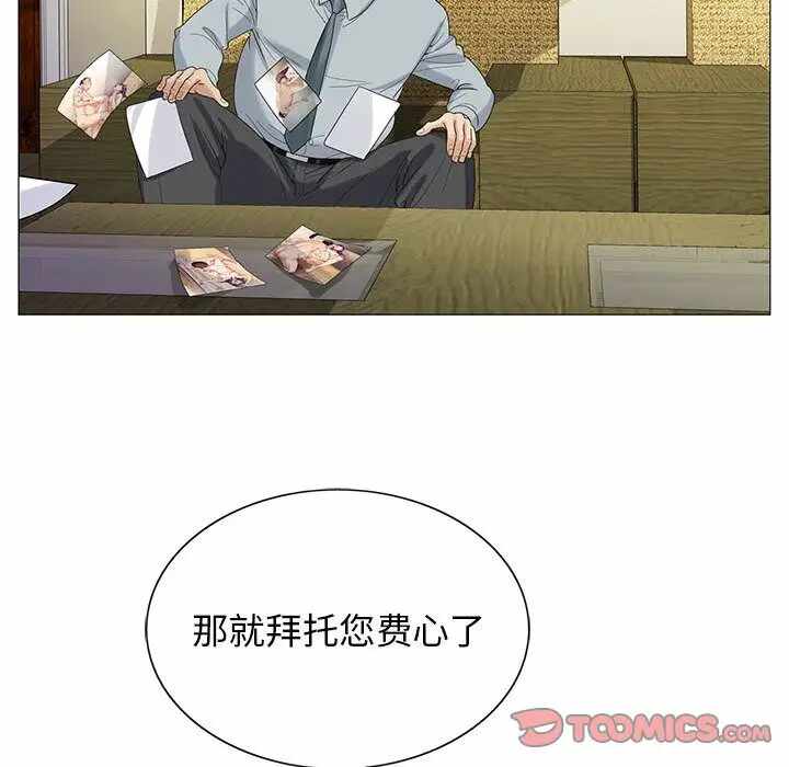 第88张