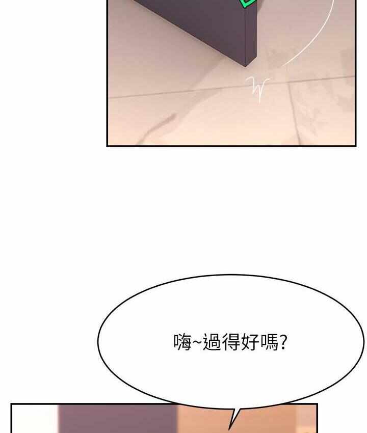 第60张