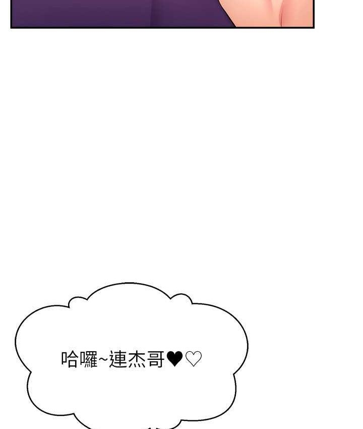 第64张