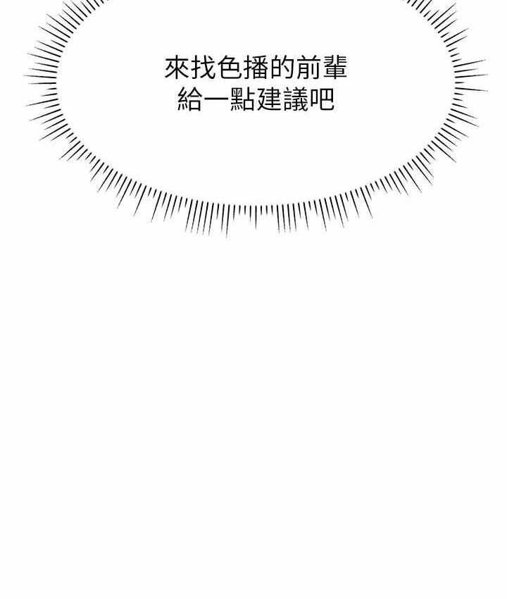 第73张