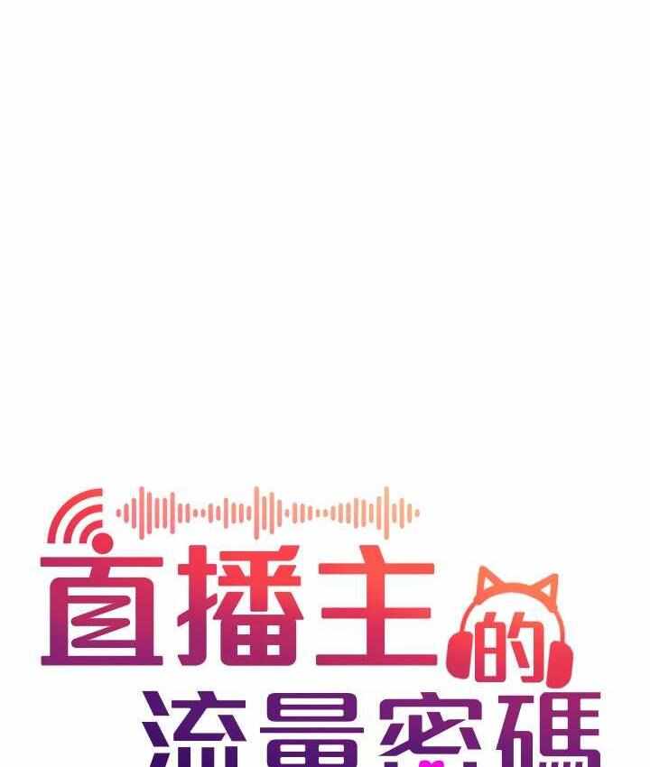 第76张