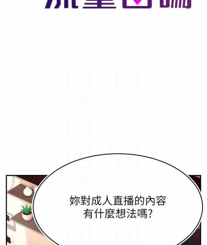 第77张