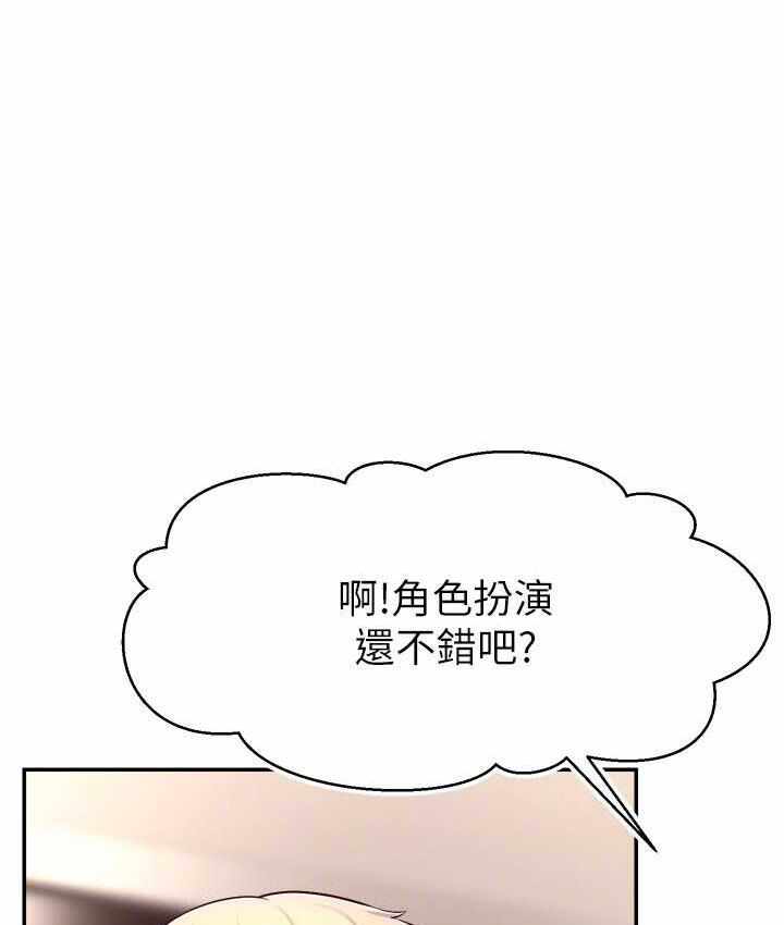 第86张