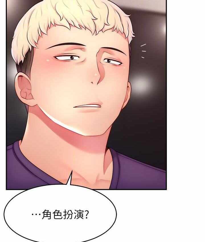 第87张