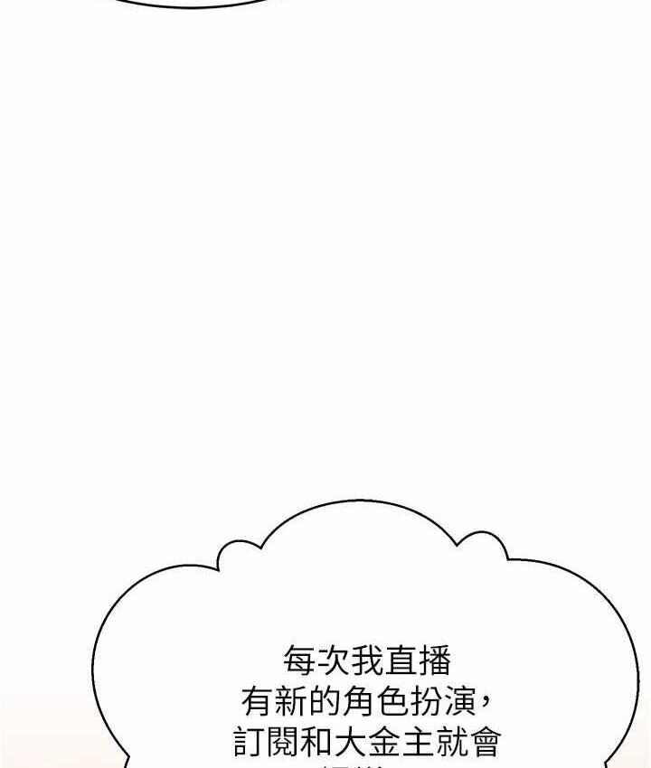 第89张