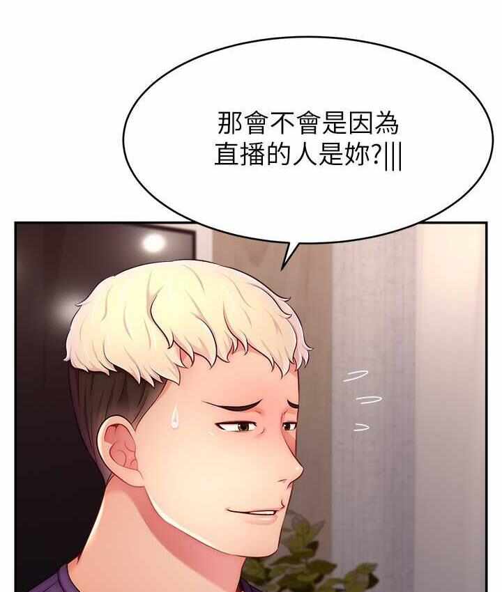 第98张