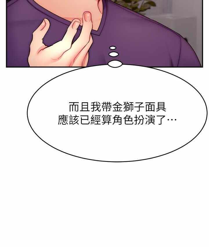 第100张