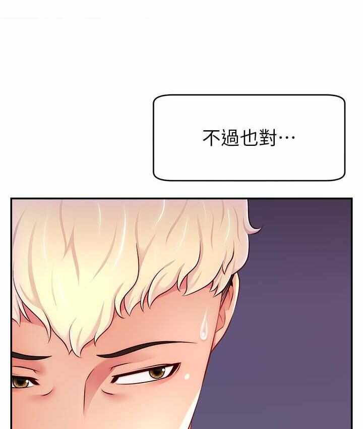 第101张