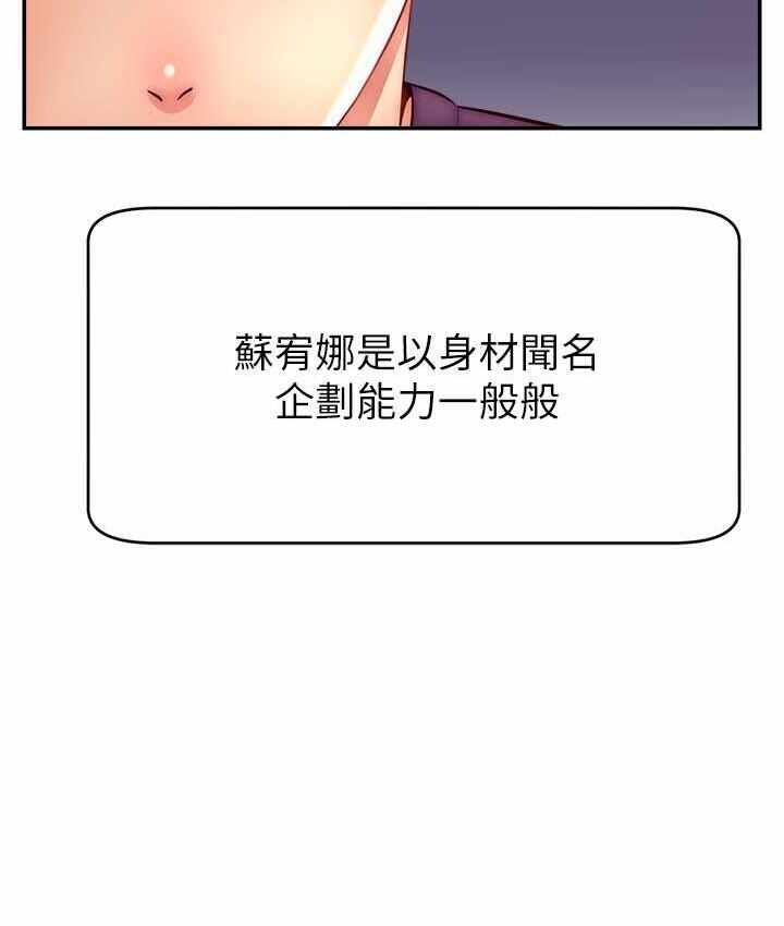 第103张