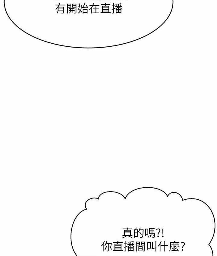 第110张