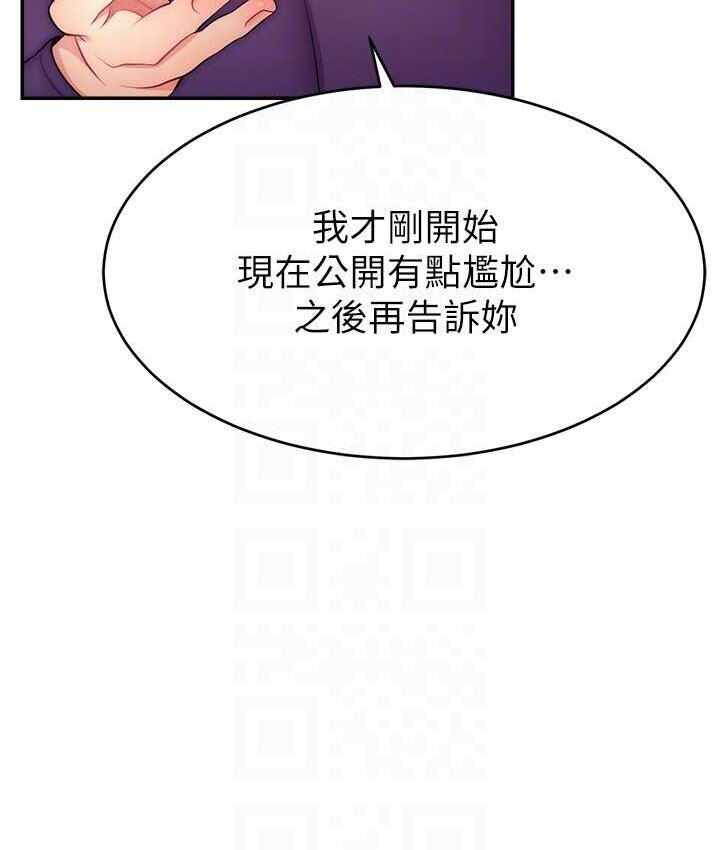 第113张