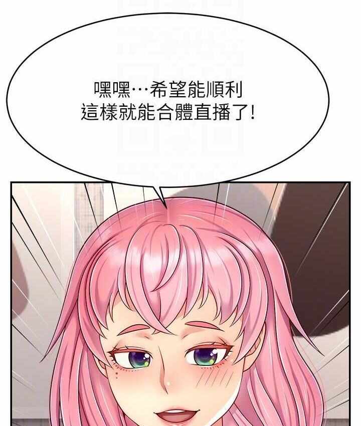 第114张