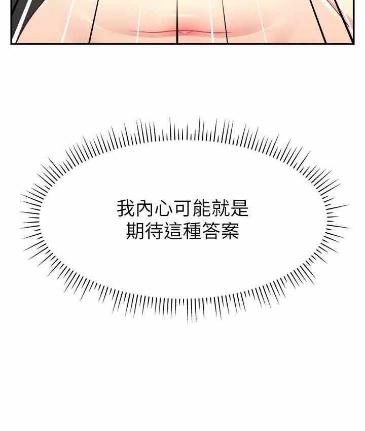 第116张
