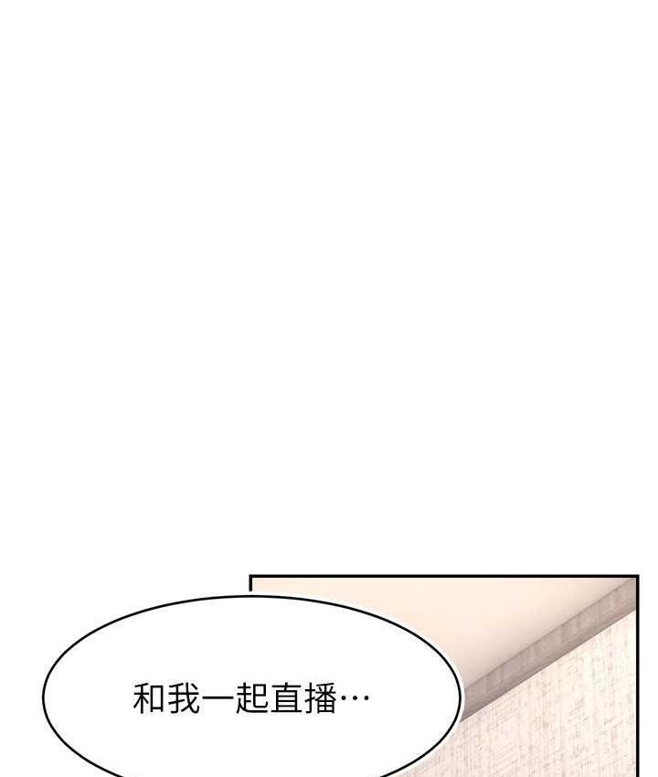 第117张
