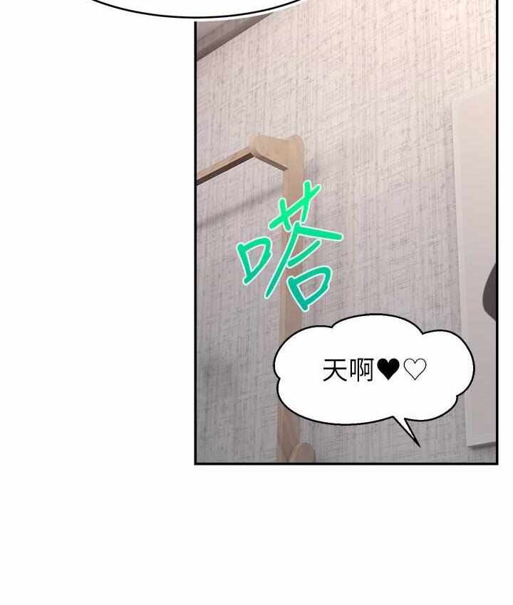 第118张