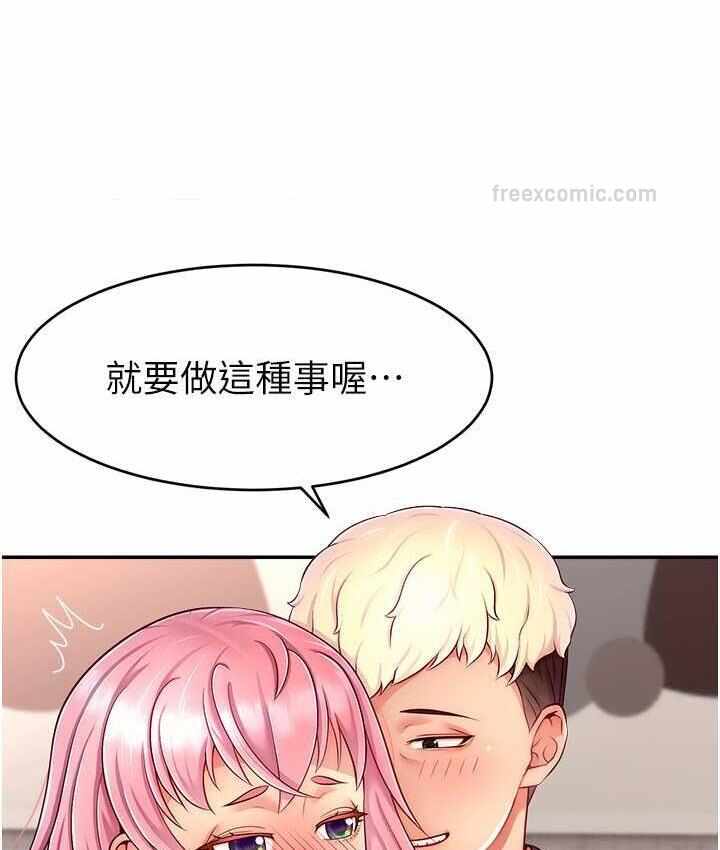 第119张