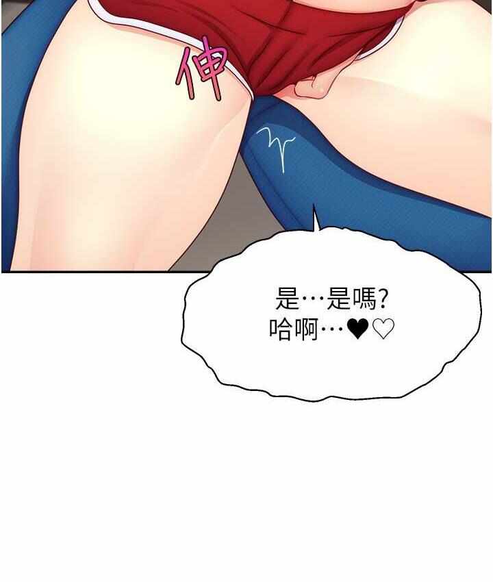 第121张