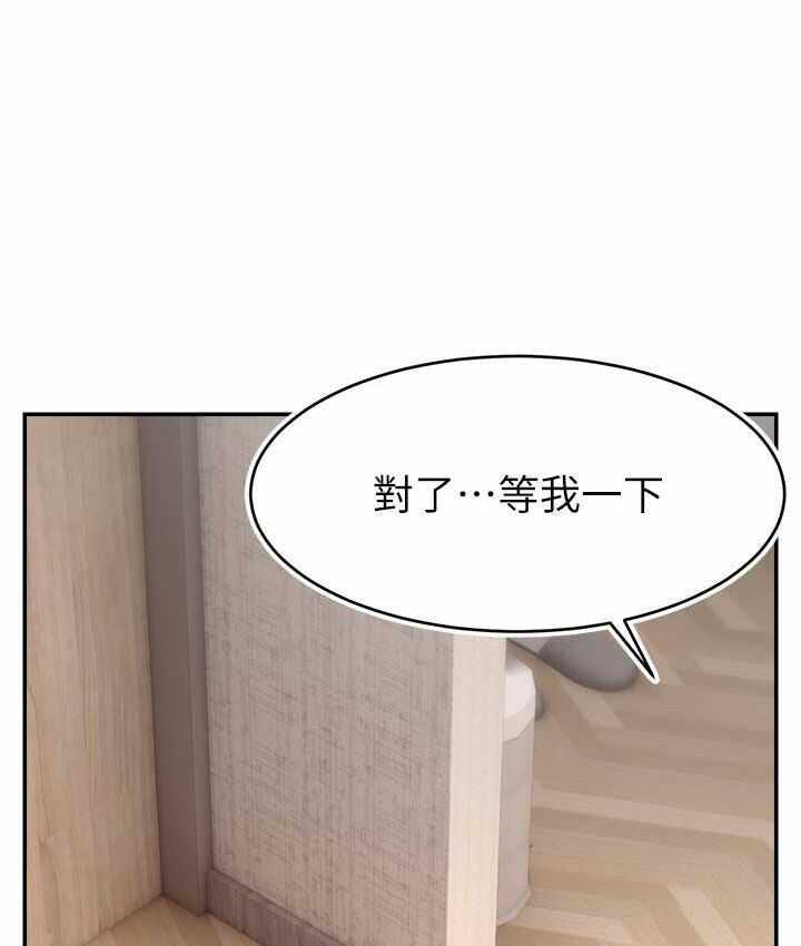 第126张