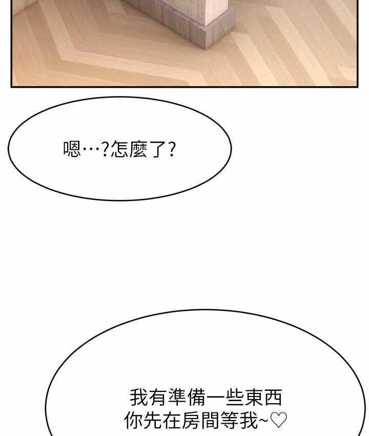 第127张
