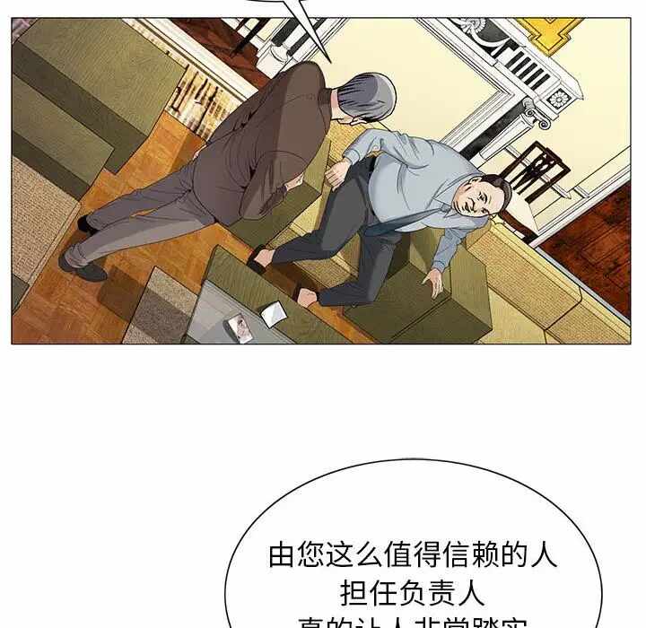 第89张