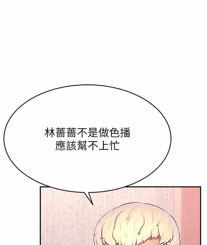 第9张