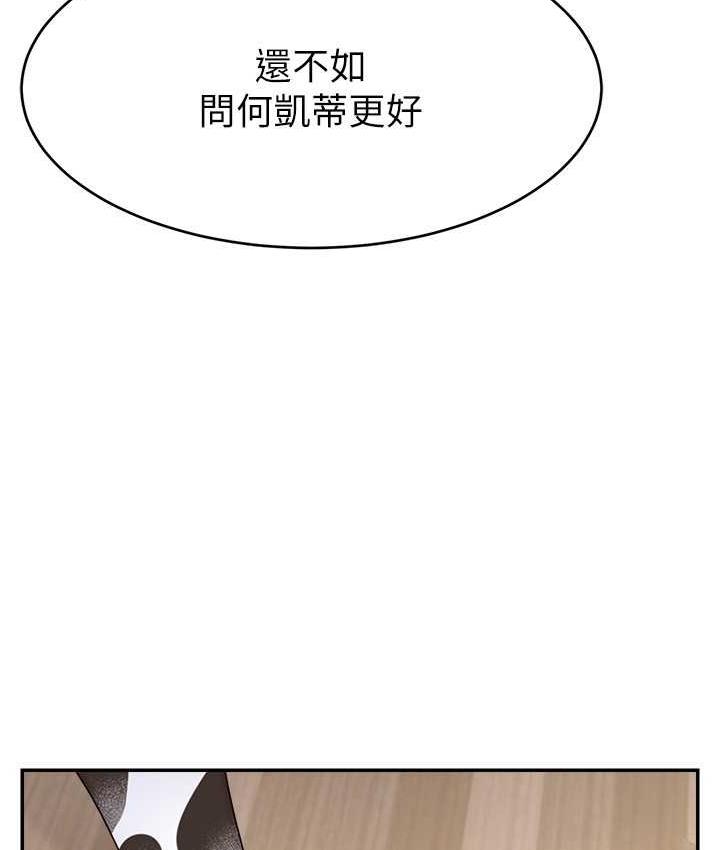 第13张
