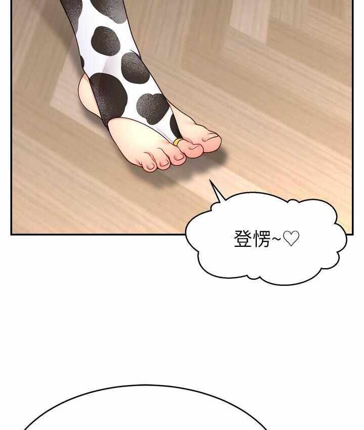 第16张