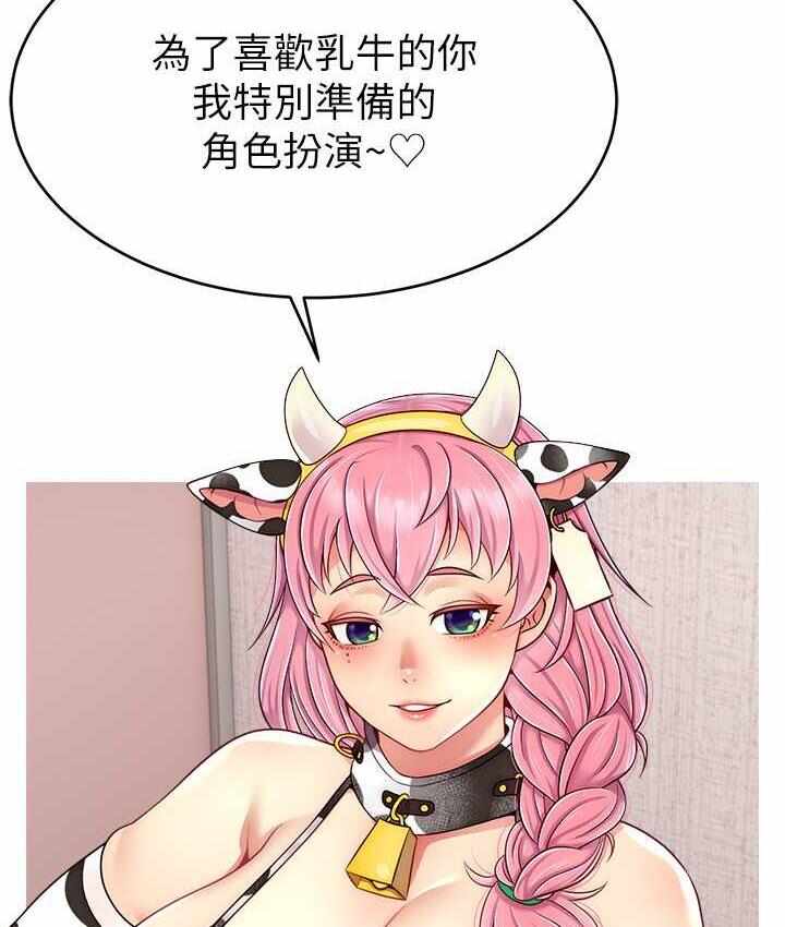 第18张