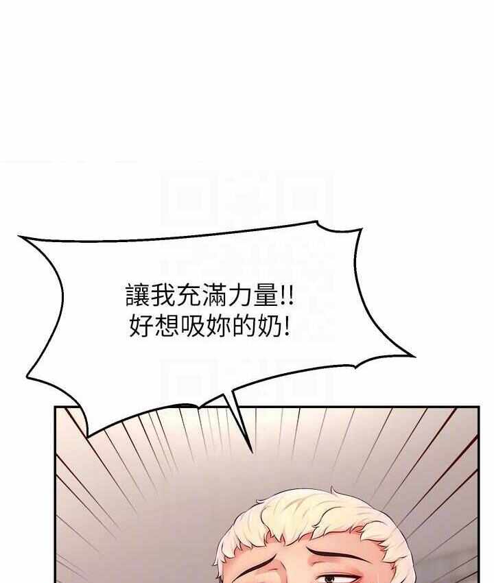 第24张