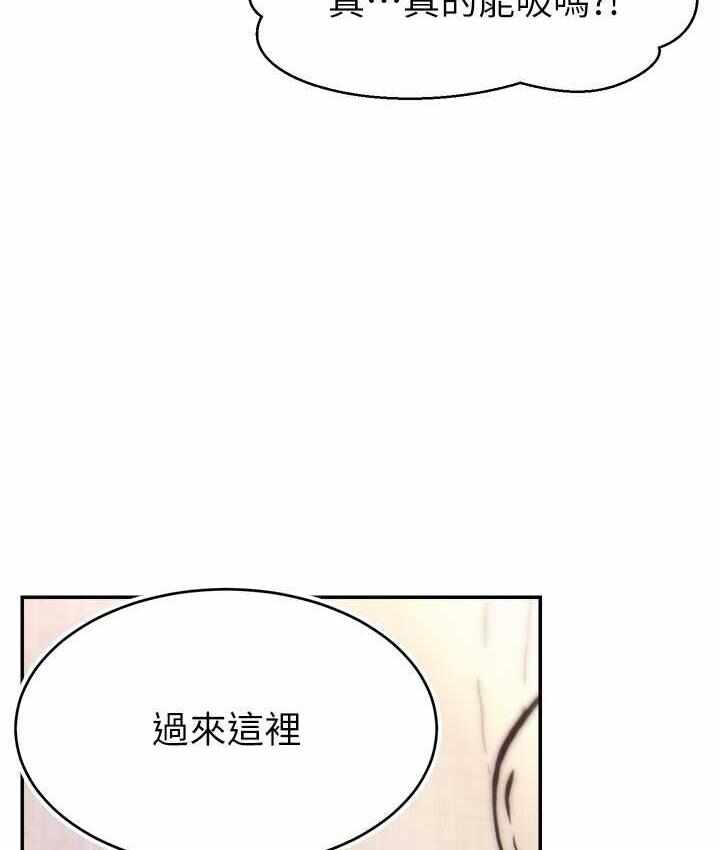 第31张