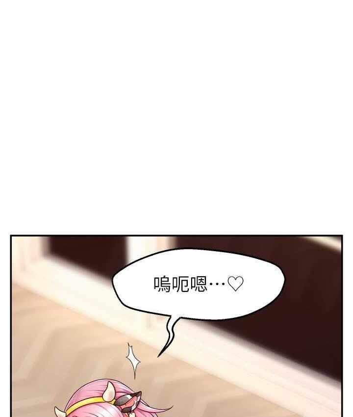 第36张