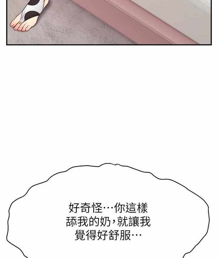 第39张