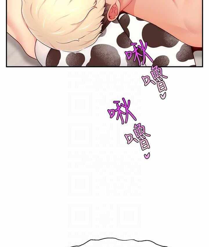 第43张