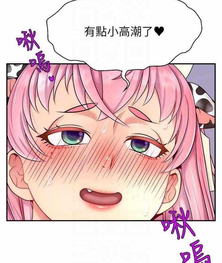 第45张