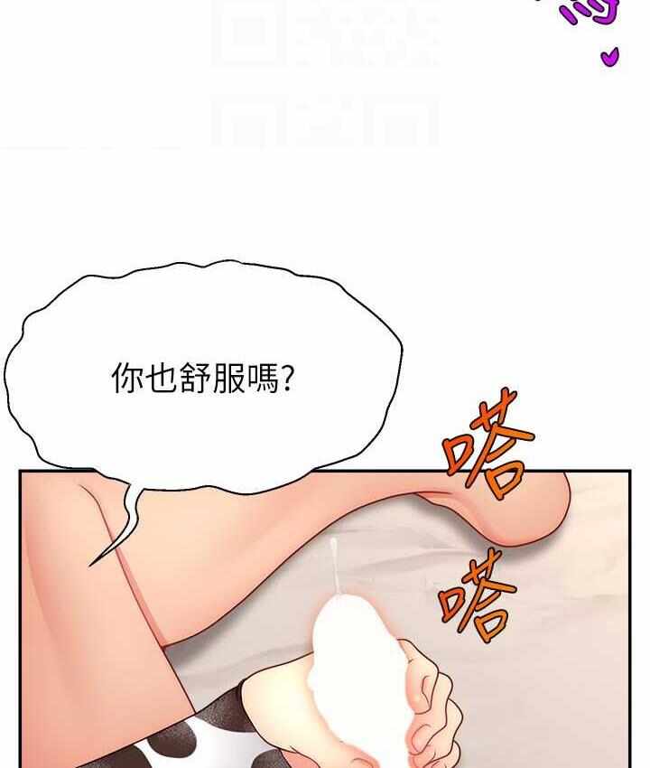 第47张