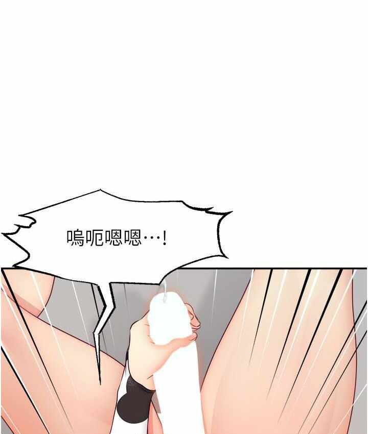 第52张
