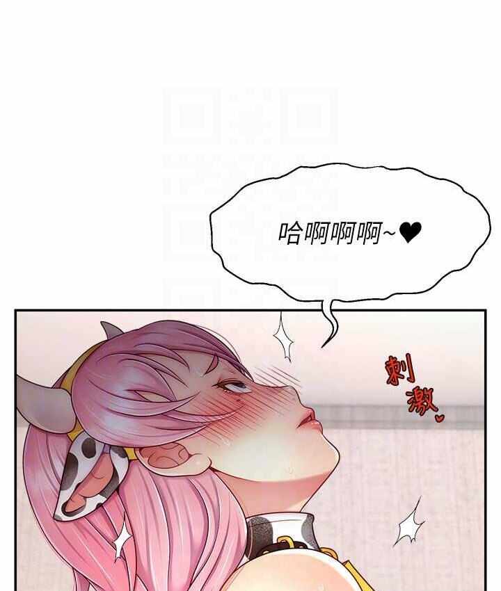 第57张