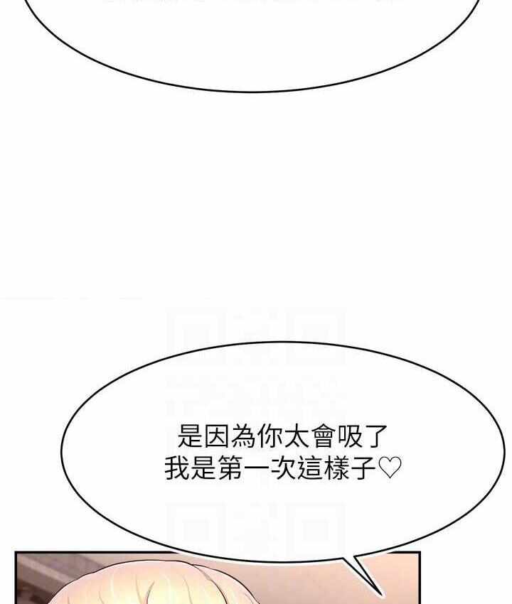 第72张