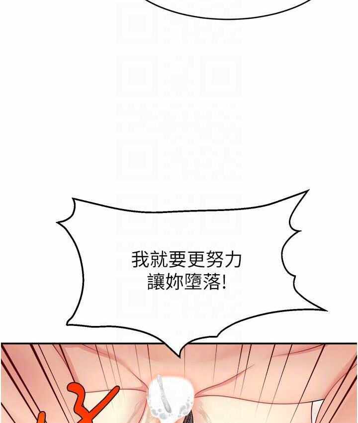 第75张