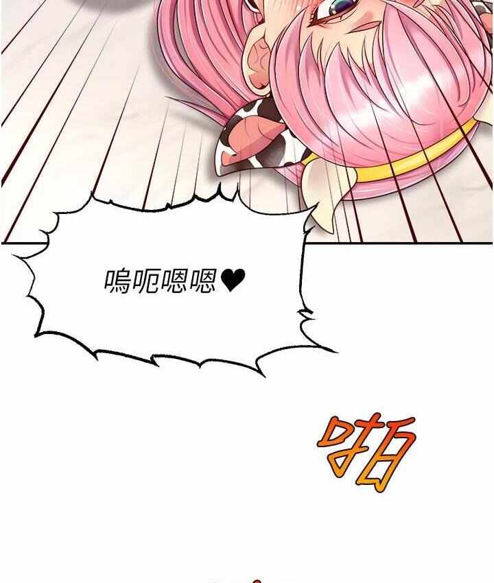第79张