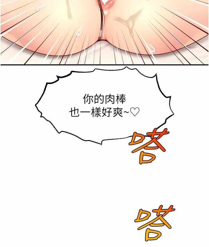 第84张