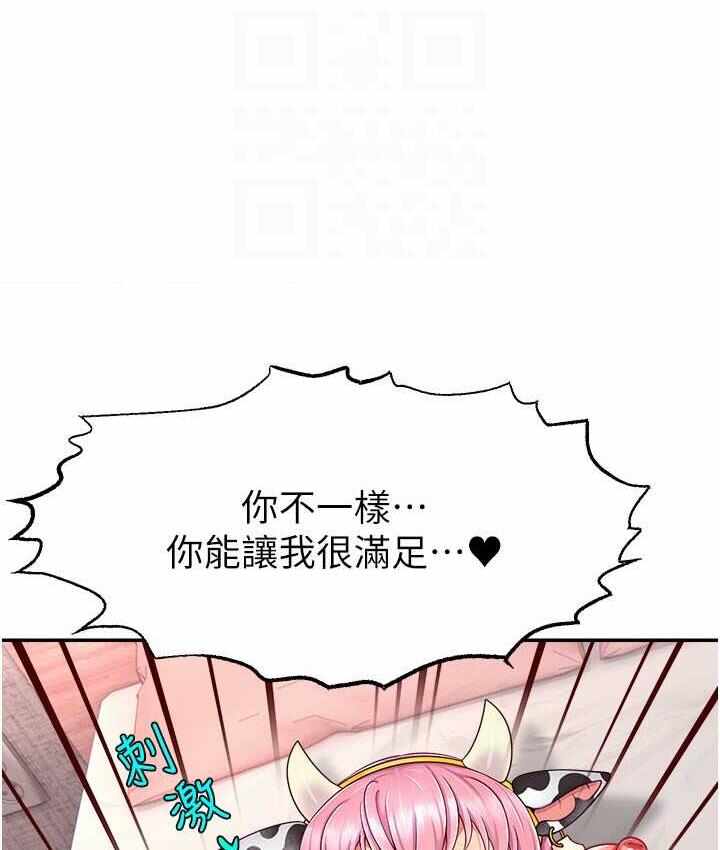 第96张